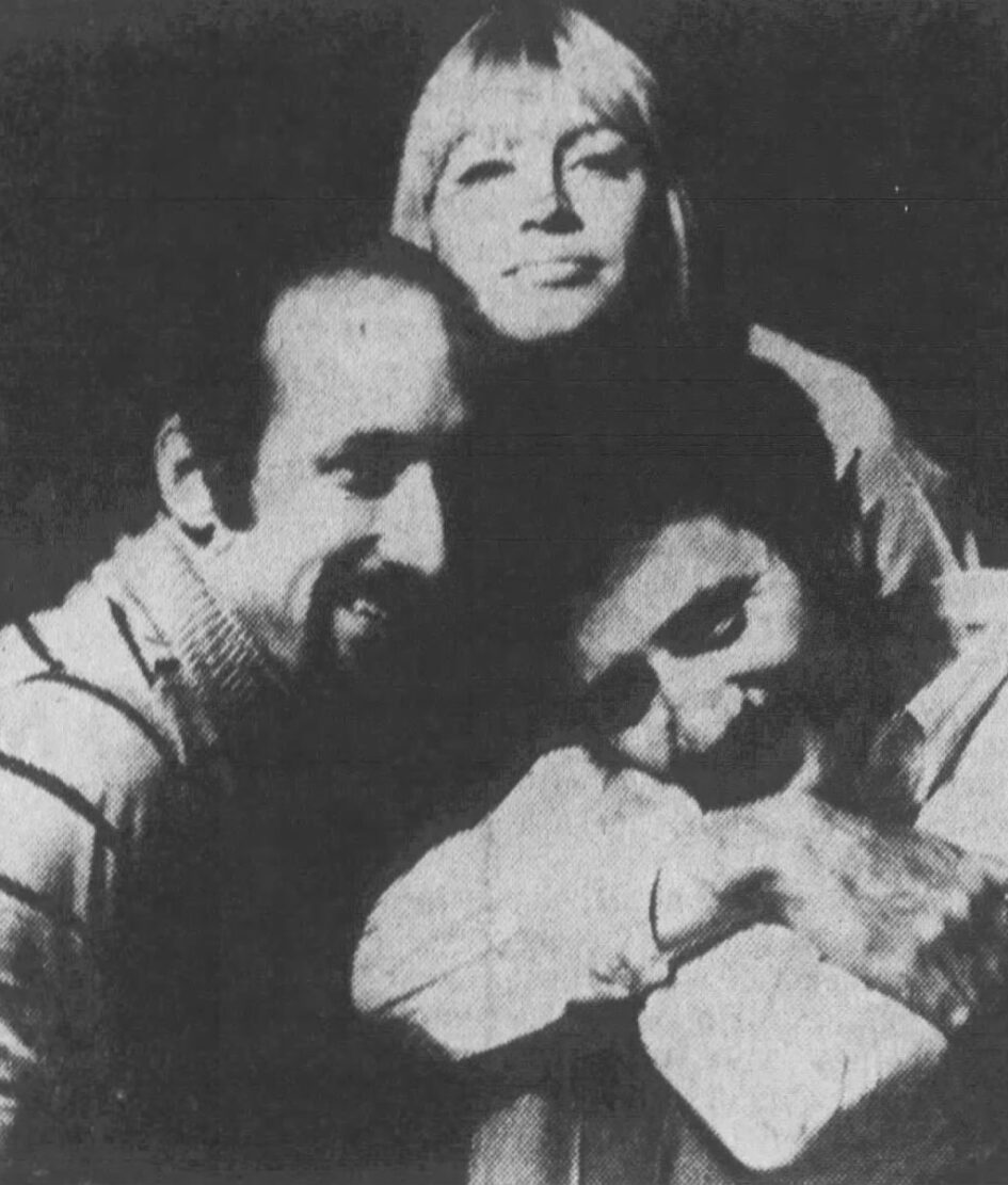 Peter, Paul and Mary @ Saratoga Performing Arts Center (July 28, 1969)