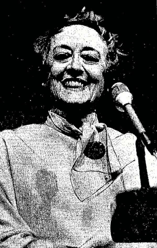 Bette Davis @ Saratoga Performing Arts Center (June 20, 1973)
