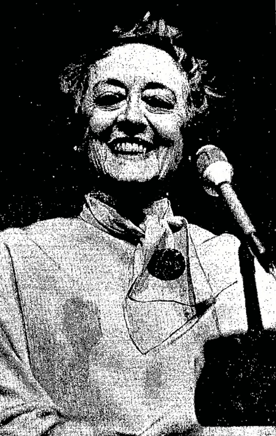 Bette Davis @ Saratoga Performing Arts Center (June 20, 1973)