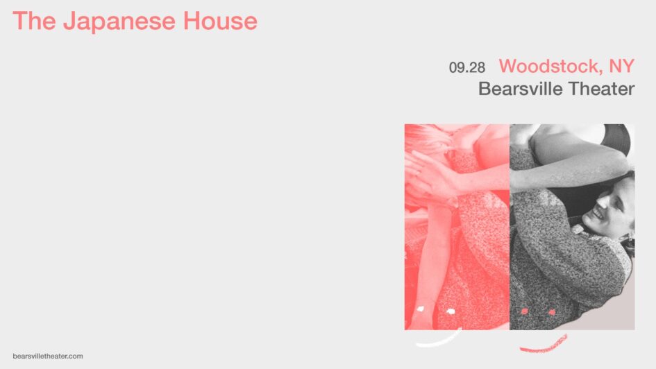 The Japanese House / Hannah Jadagu @ Bearsville Theater (September 28, 2025)